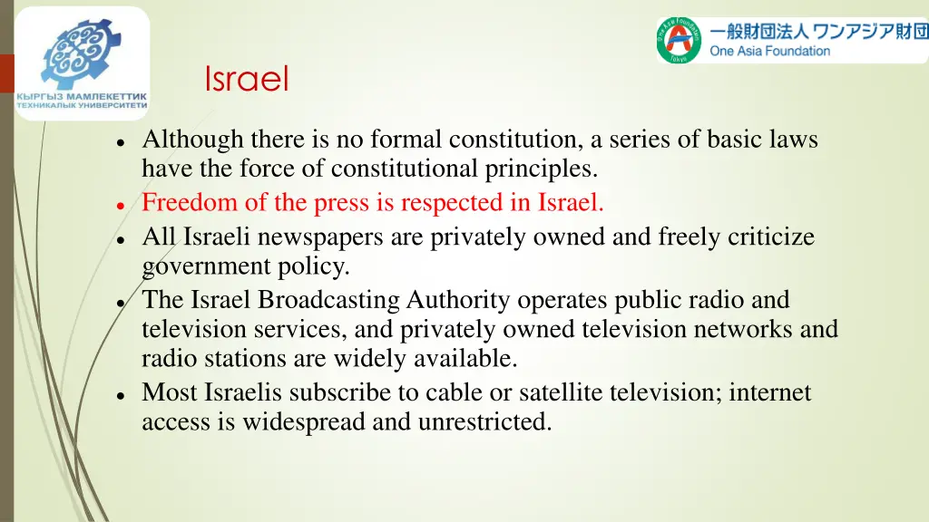 israel 4