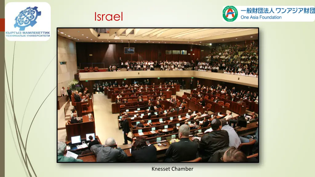 israel 5