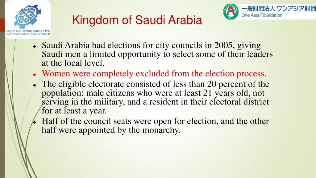 kingdom of saudi arabia 2