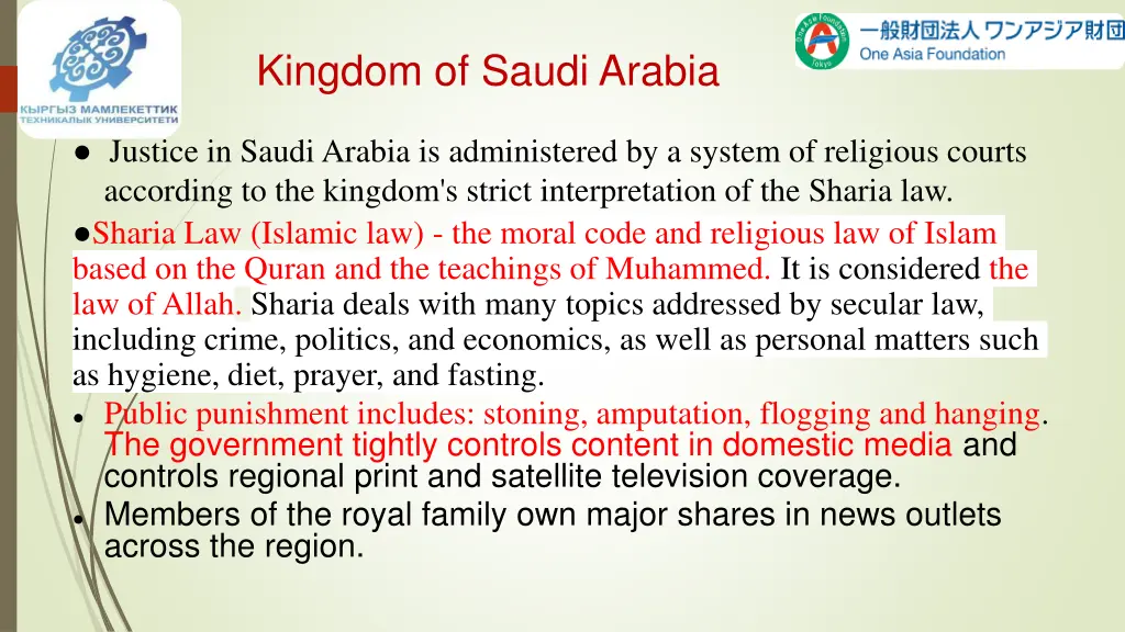 kingdom of saudi arabia 3