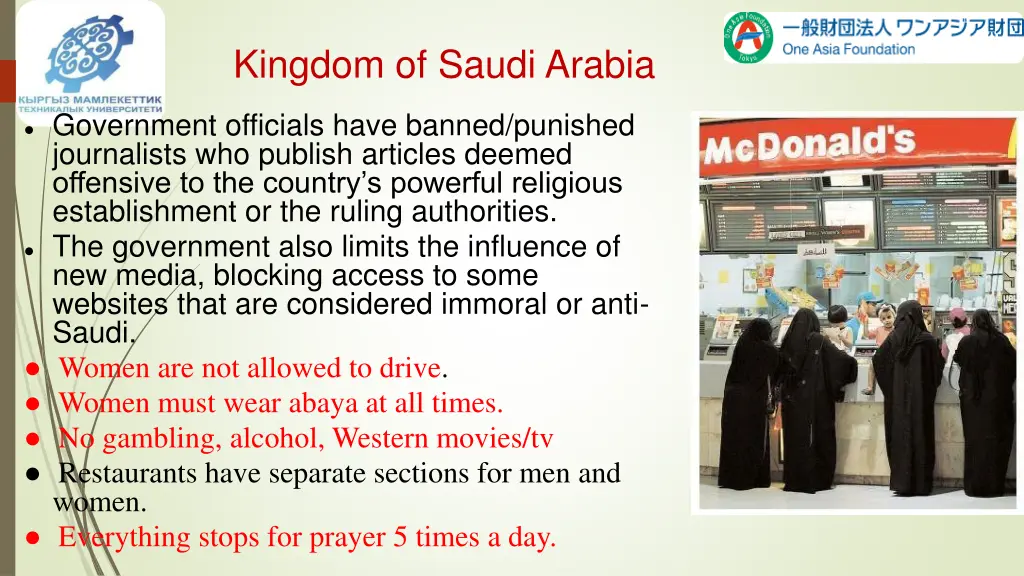 kingdom of saudi arabia 6