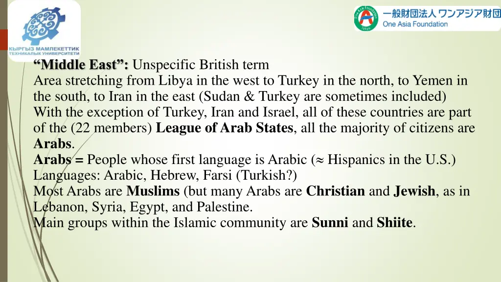 middle east unspecific british term area