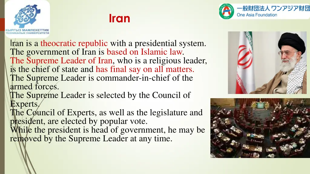 slide21