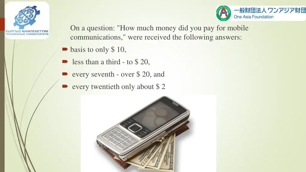 on a question how much money