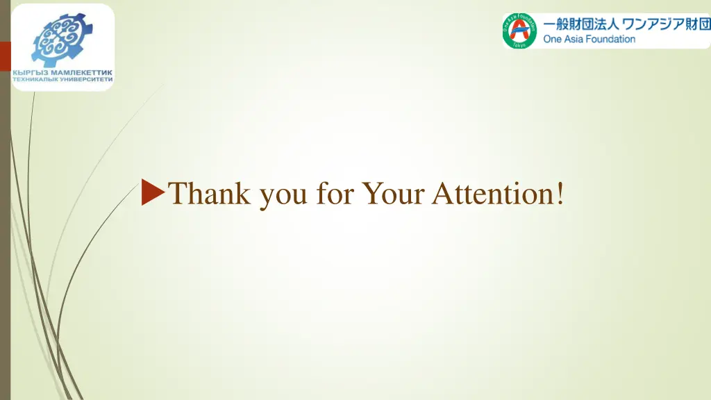 thank you for your attention