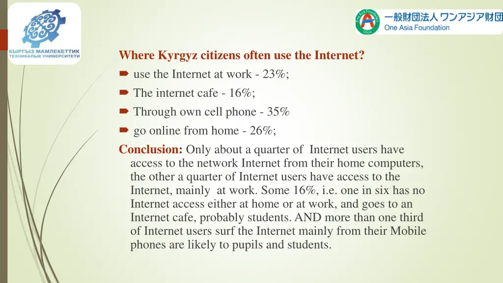 where kyrgyz citizens often use the internet