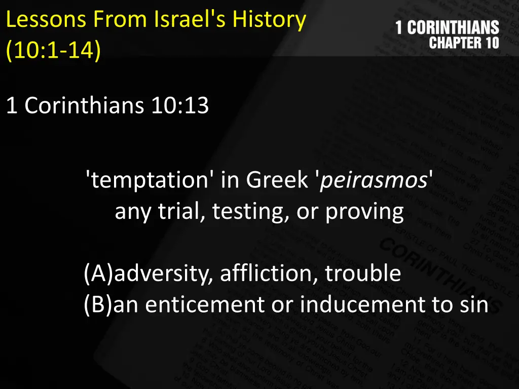 lessons from israel s history 10 1 14 7