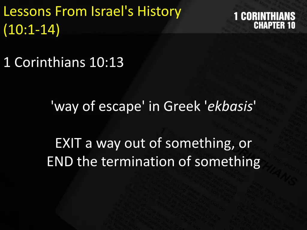 lessons from israel s history 10 1 14 8