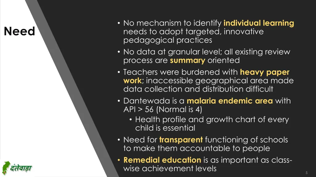 no mechanism to identify individual learning