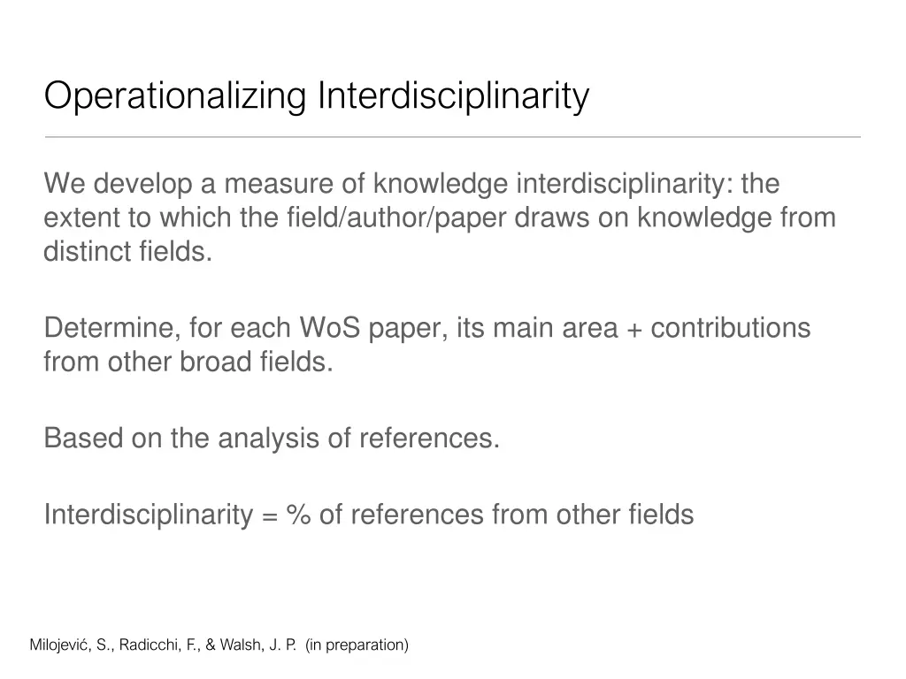 operationalizing interdisciplinarity
