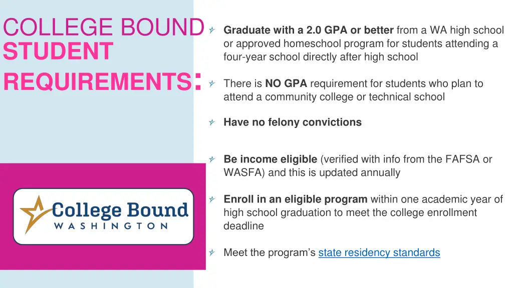 college bound student requirements