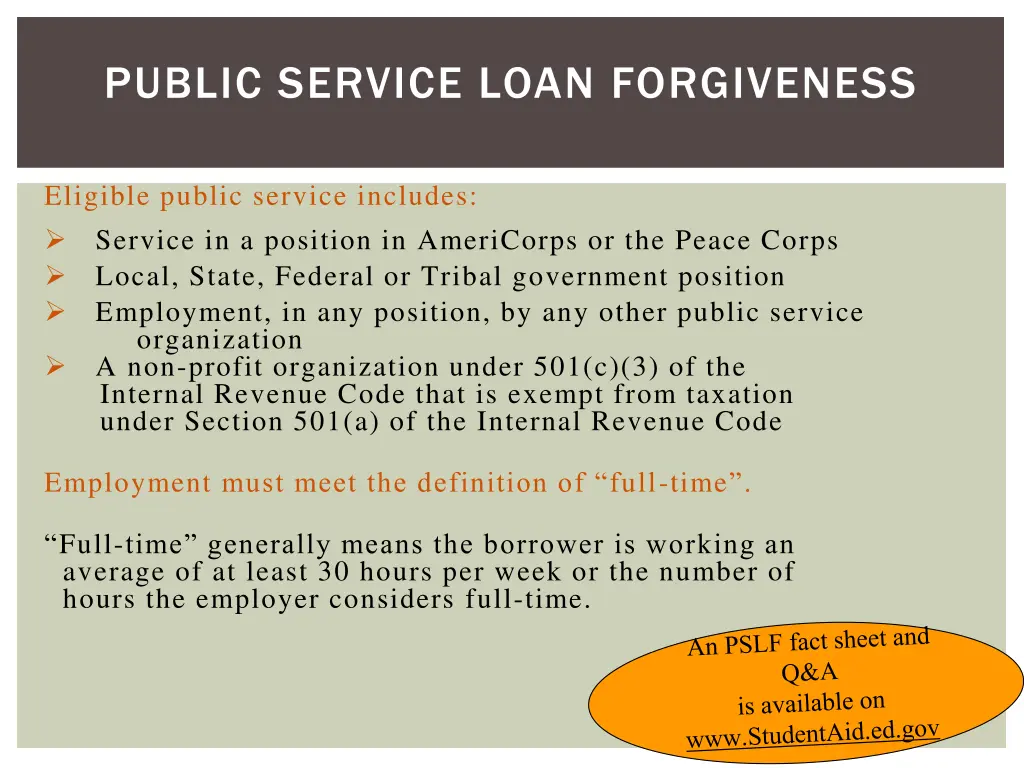 public service loan forgiveness