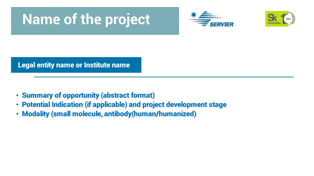 name of the project