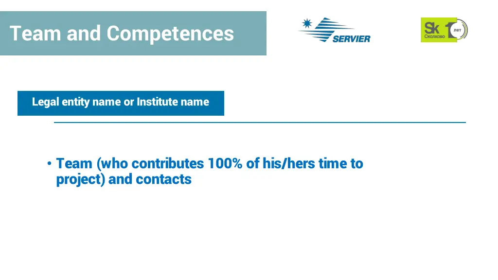 team and competences