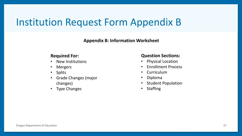 institution request form appendix b