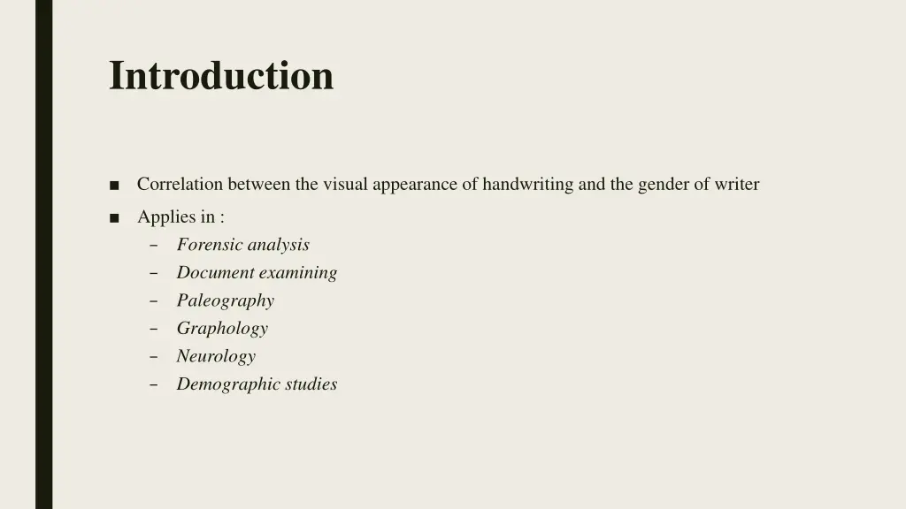 introduction