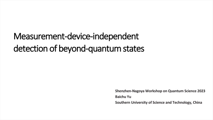 measurement measurement device detection