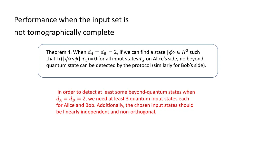 performance when the input set is 1