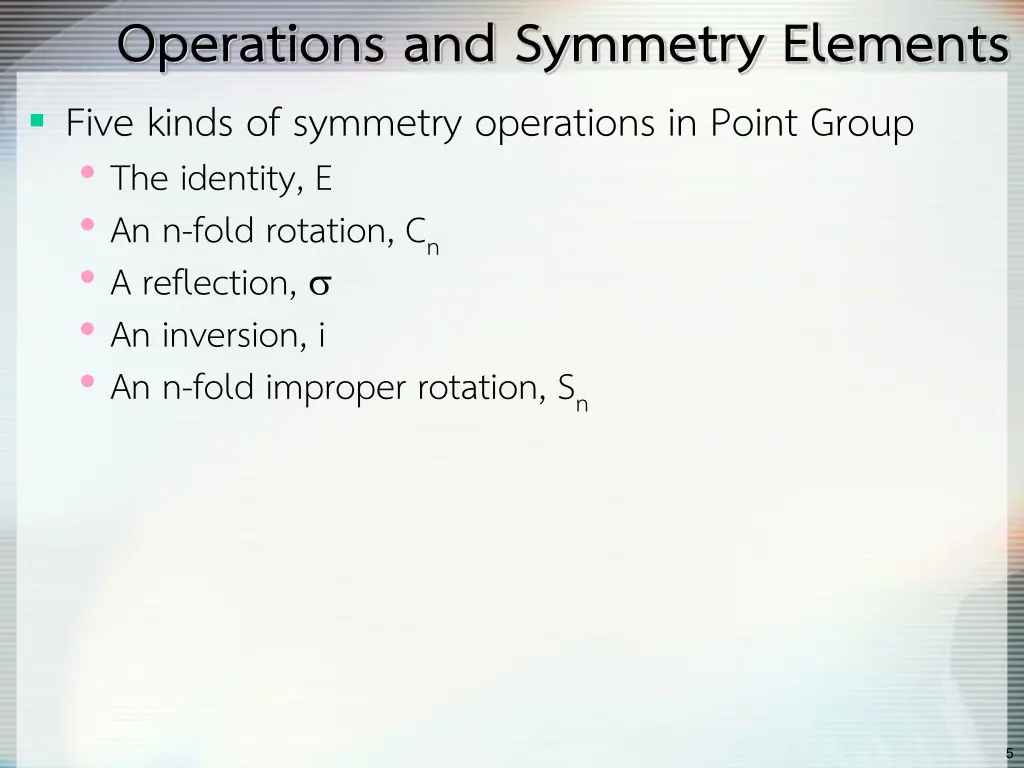 operations and symmetry elements five kinds