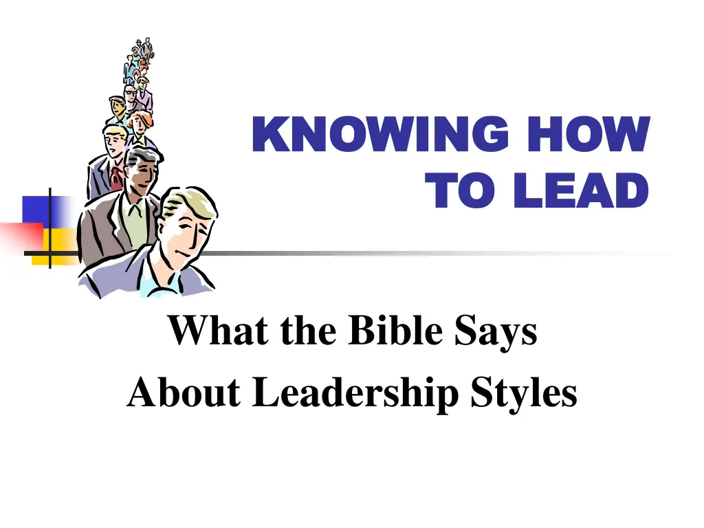 knowing how knowing how to lead to lead