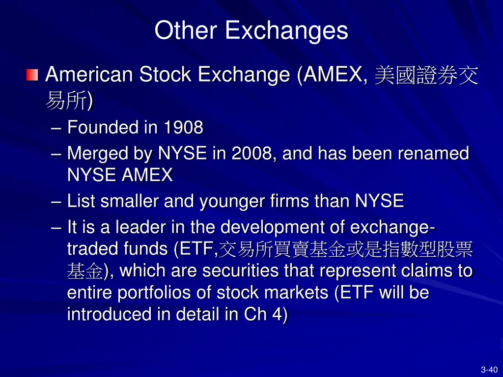other exchanges