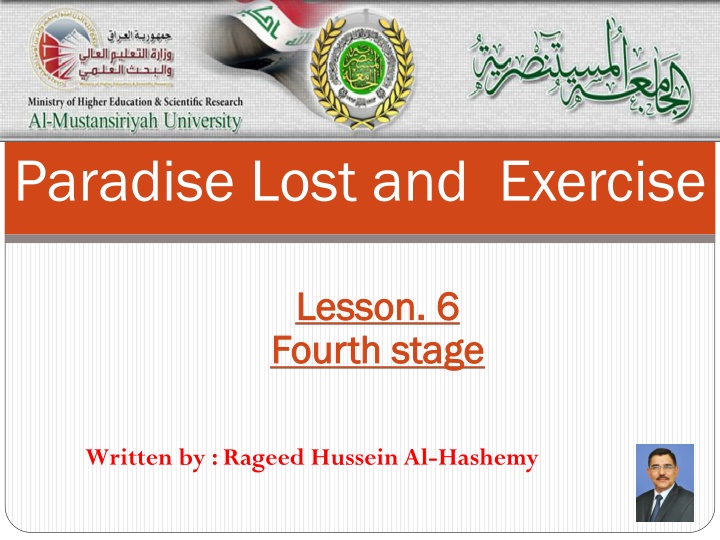 paradise lost and exercise
