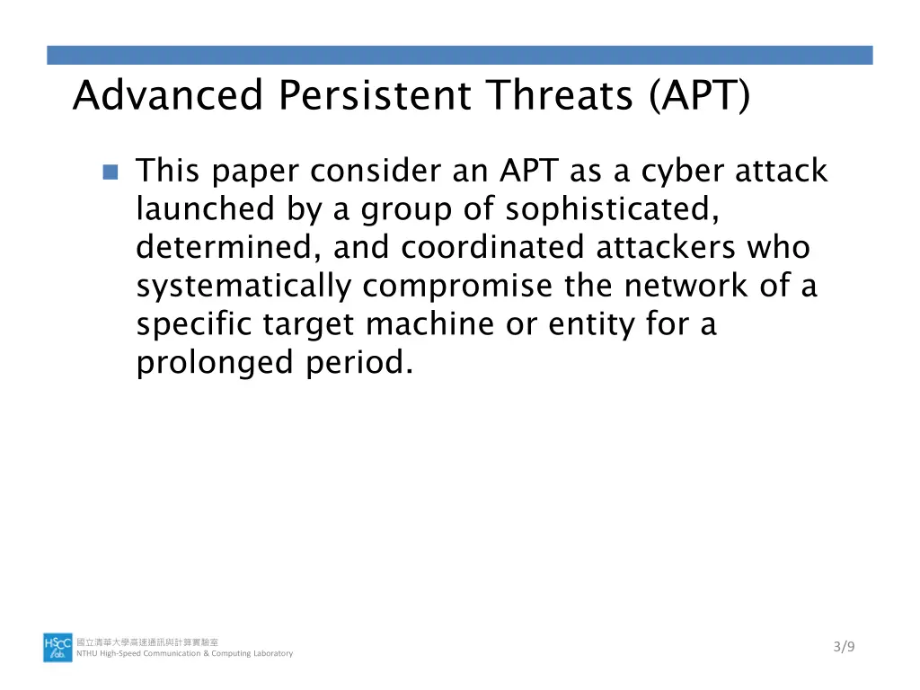 advanced persistent threats apt