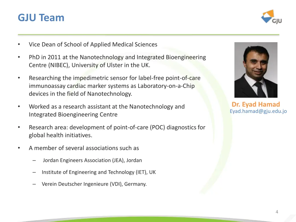 gju team 1