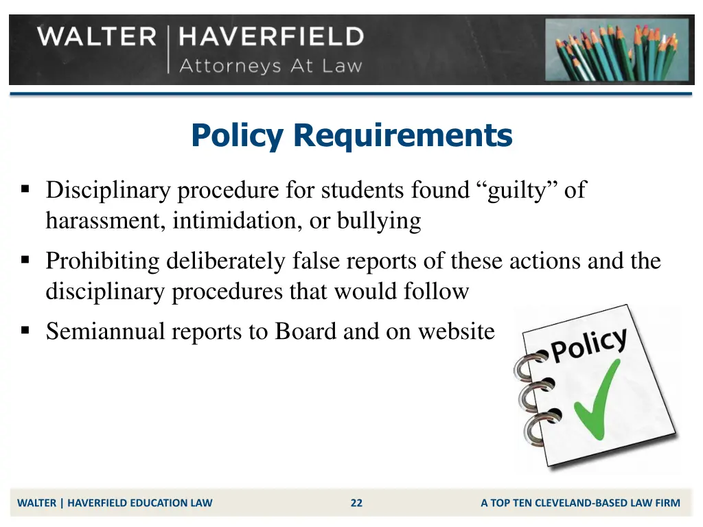 policy requirements 2
