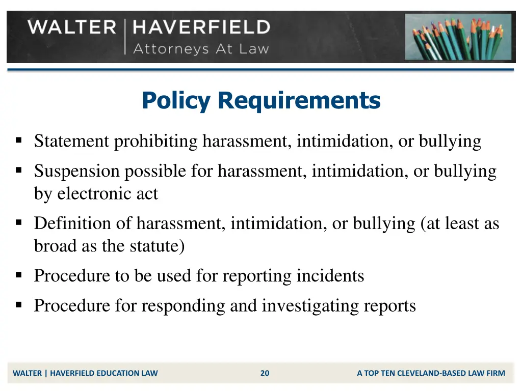 policy requirements