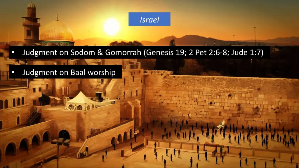 israel 1