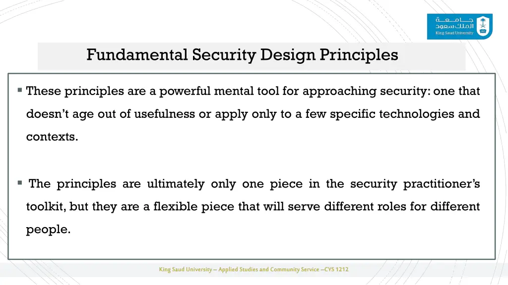 fundamental security design principles 1