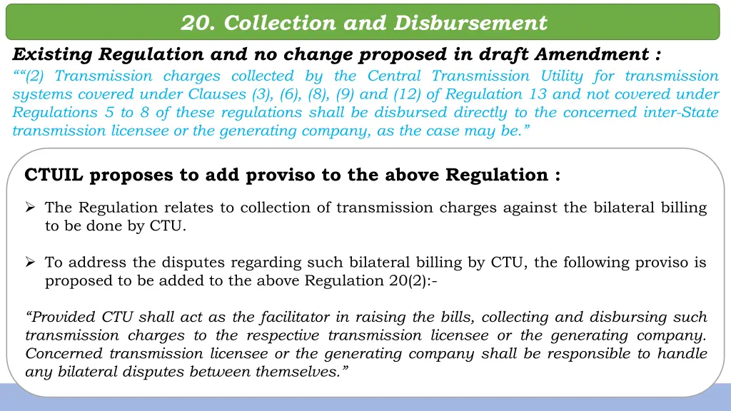 20 collection and disbursement