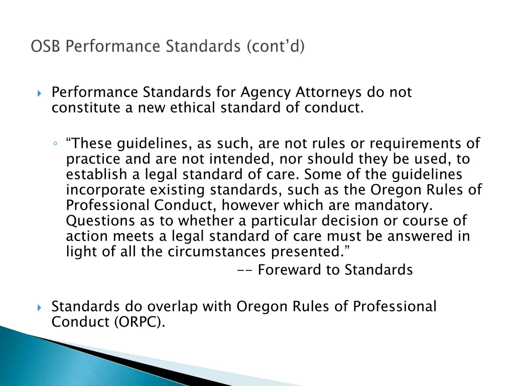 performance standards for agency attorneys