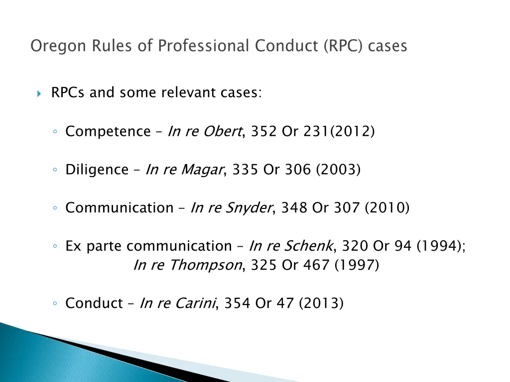 rpcs and some relevant cases