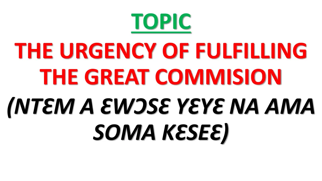 topic
