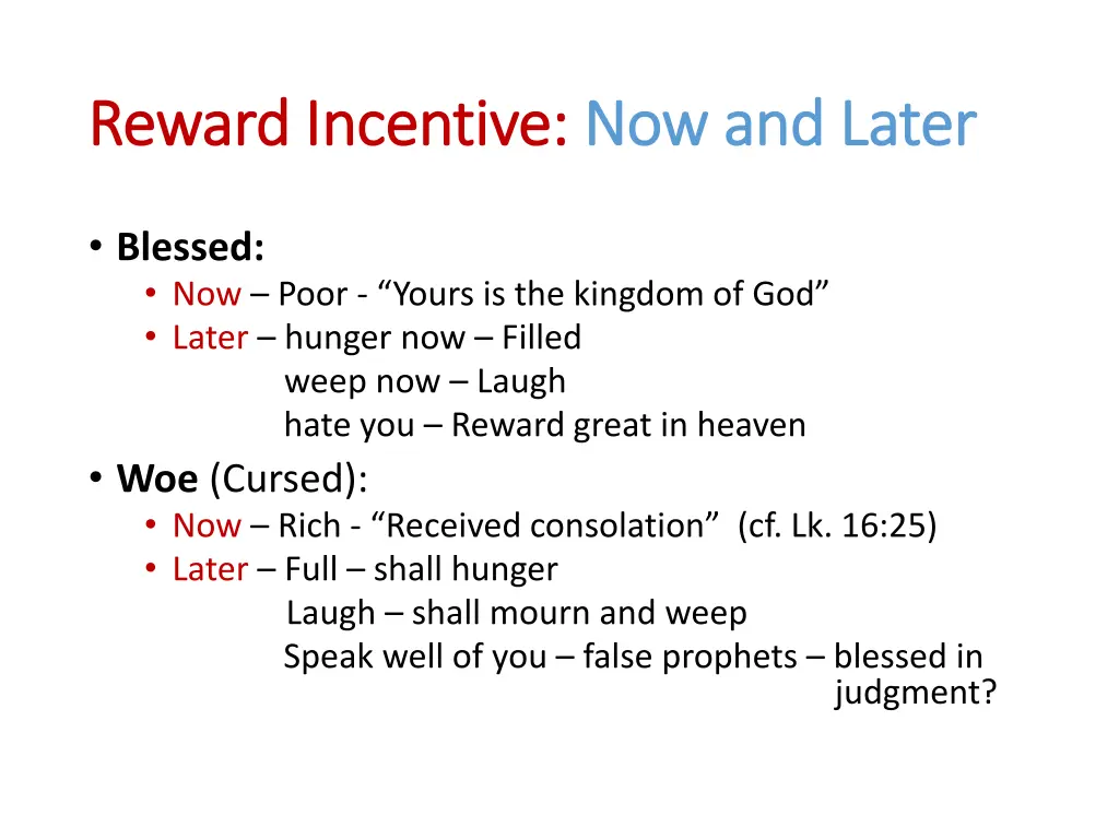 reward incentive reward incentive now and later 3