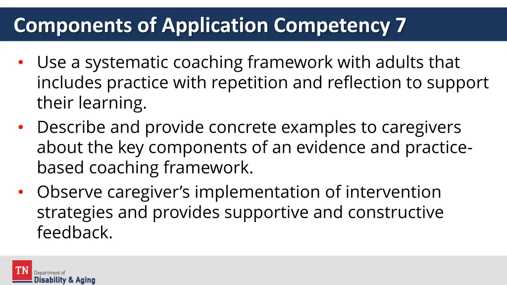 components of application competency 7