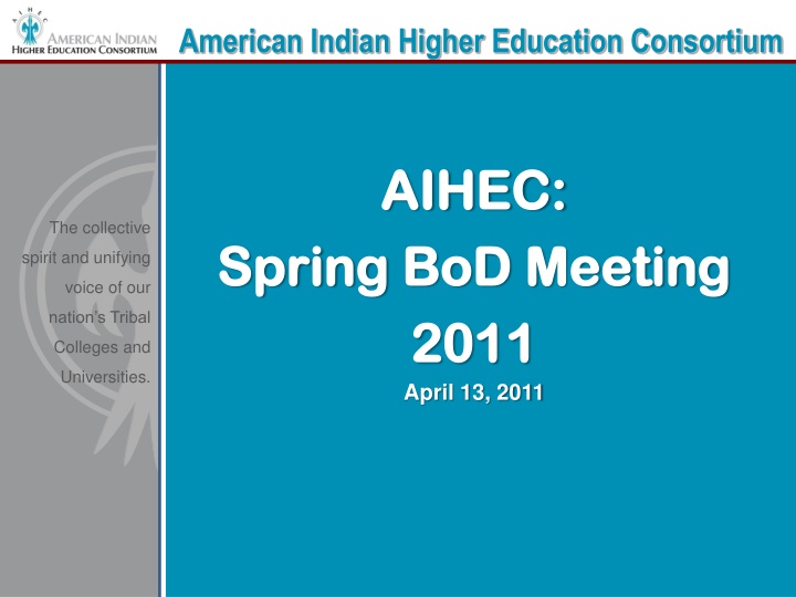 american indian higher education consortium