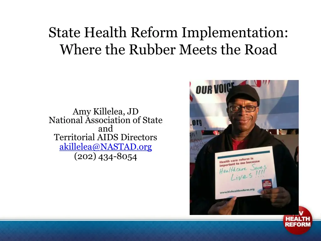 state health reform implementation where