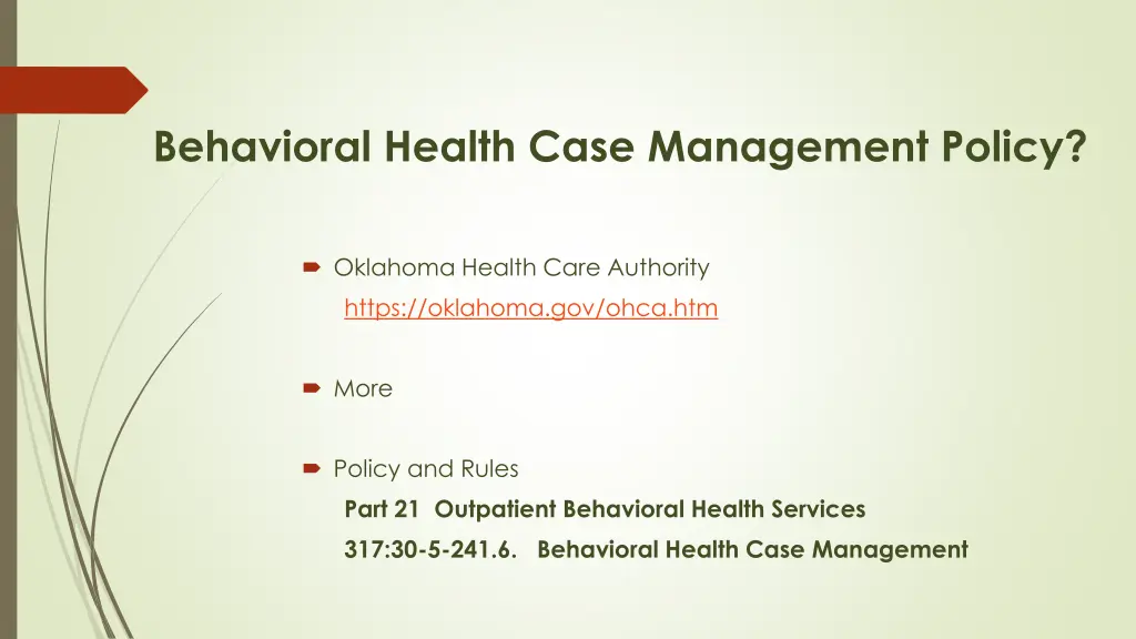 behavioral health case management policy