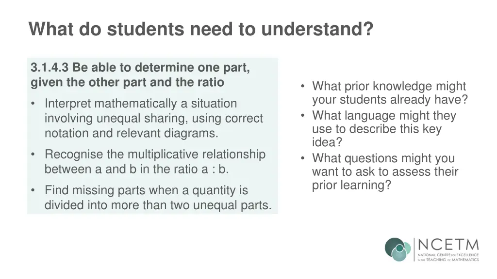 what do students need to understand