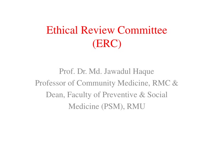 ethical review committee erc
