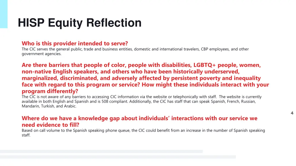 hisp equity reflection
