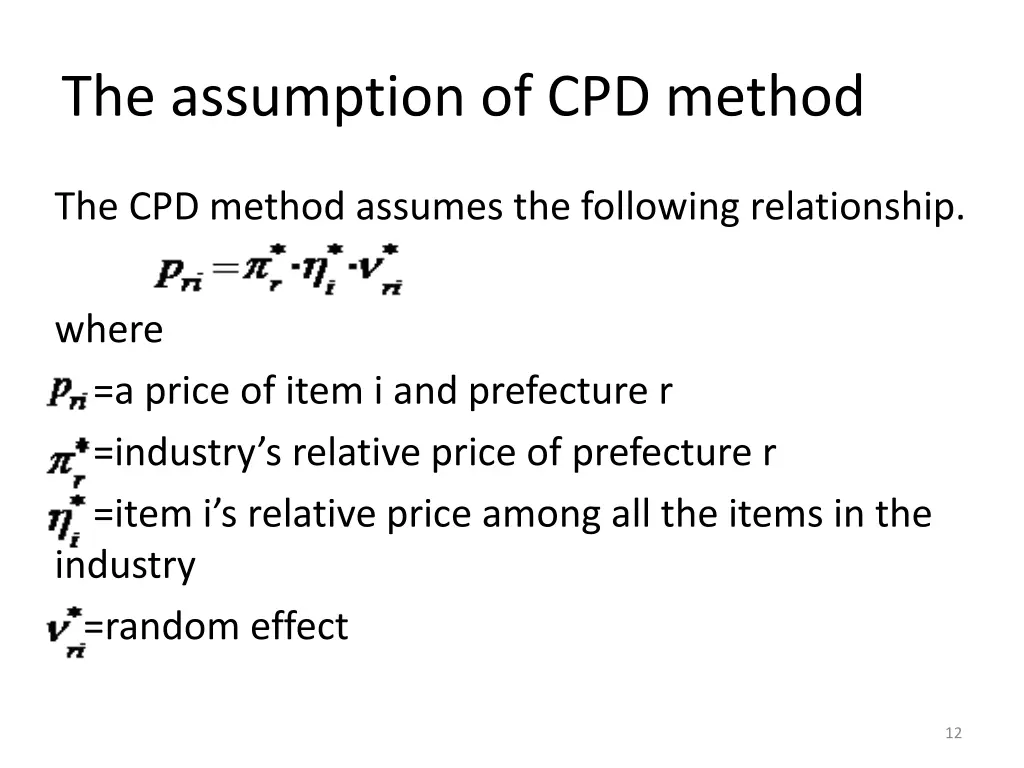 the assumption of cpd method