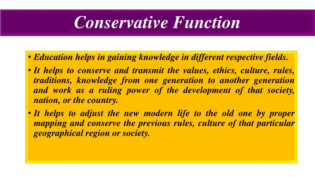 conservative function 1