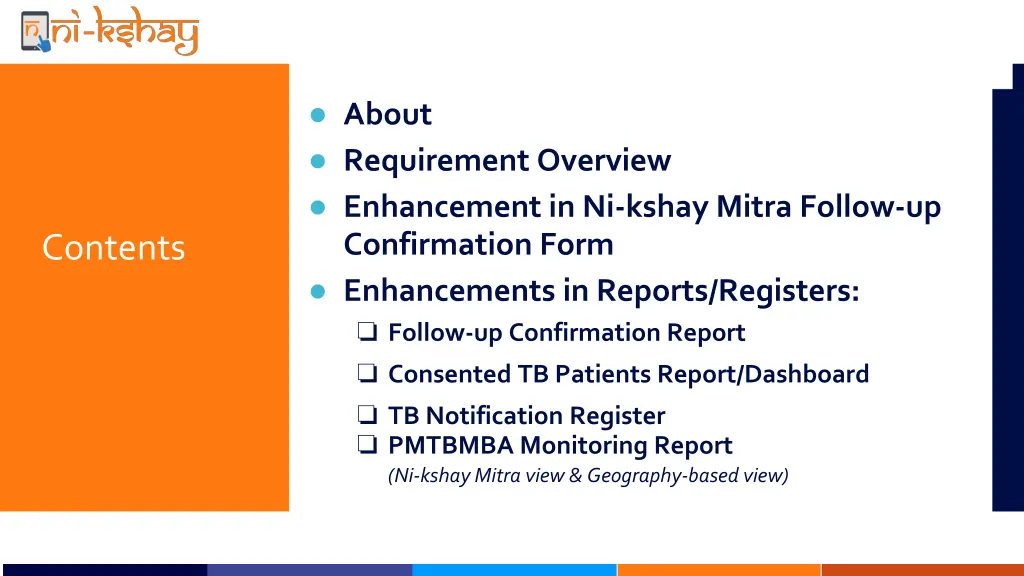 about requirement overview enhancement