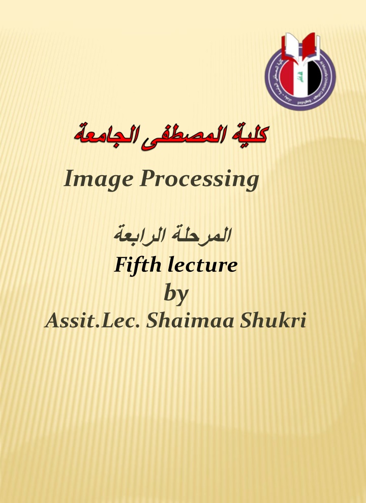 image processing