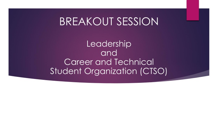 breakout session