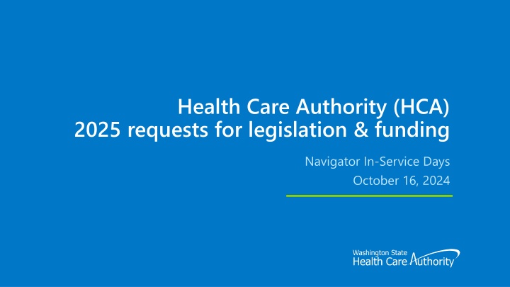 health care authority hca 2025 requests
